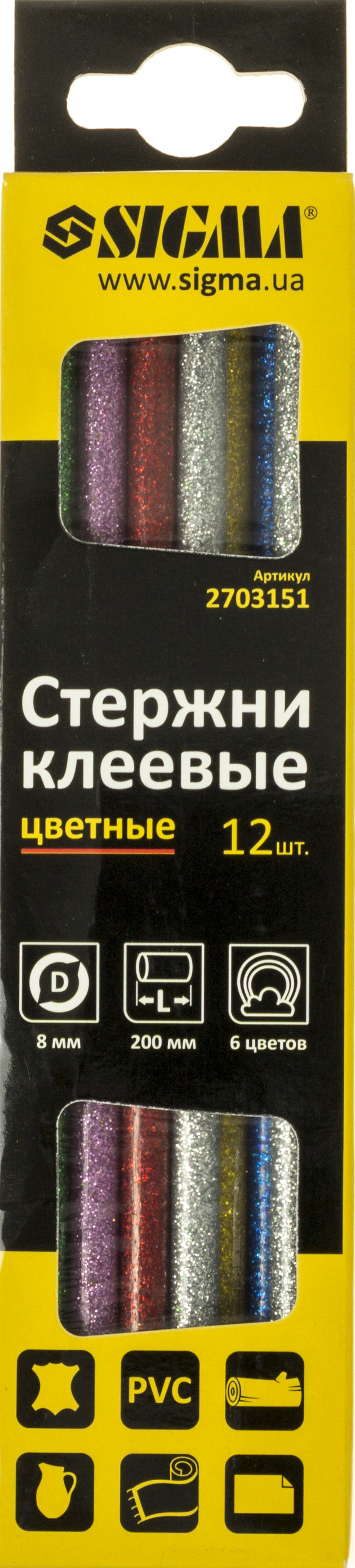 Клейові стрижні Sigma d8×200мм кольорові