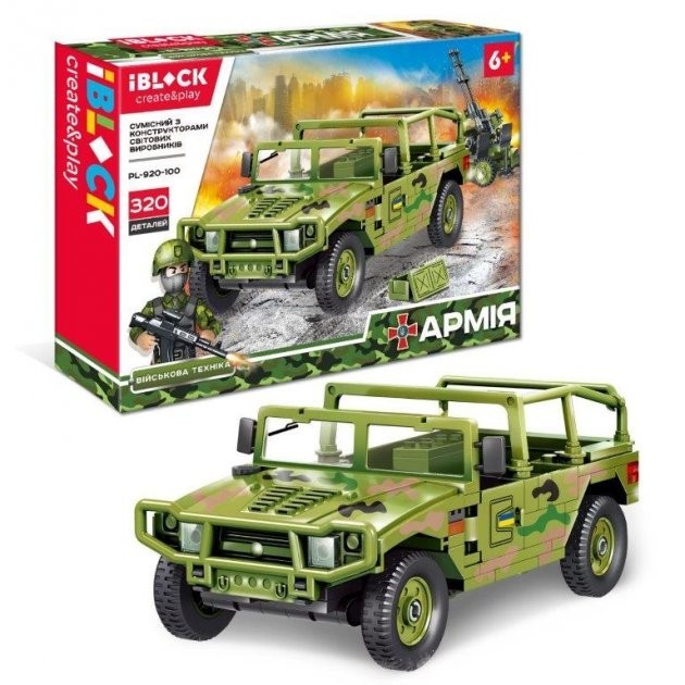 Конструктор Армія 320 деталей, в коробці 38×26×6см КІ