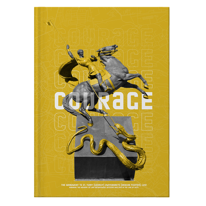 Книга-канцелярська A4 96 аркушів клітинка Courage жовта