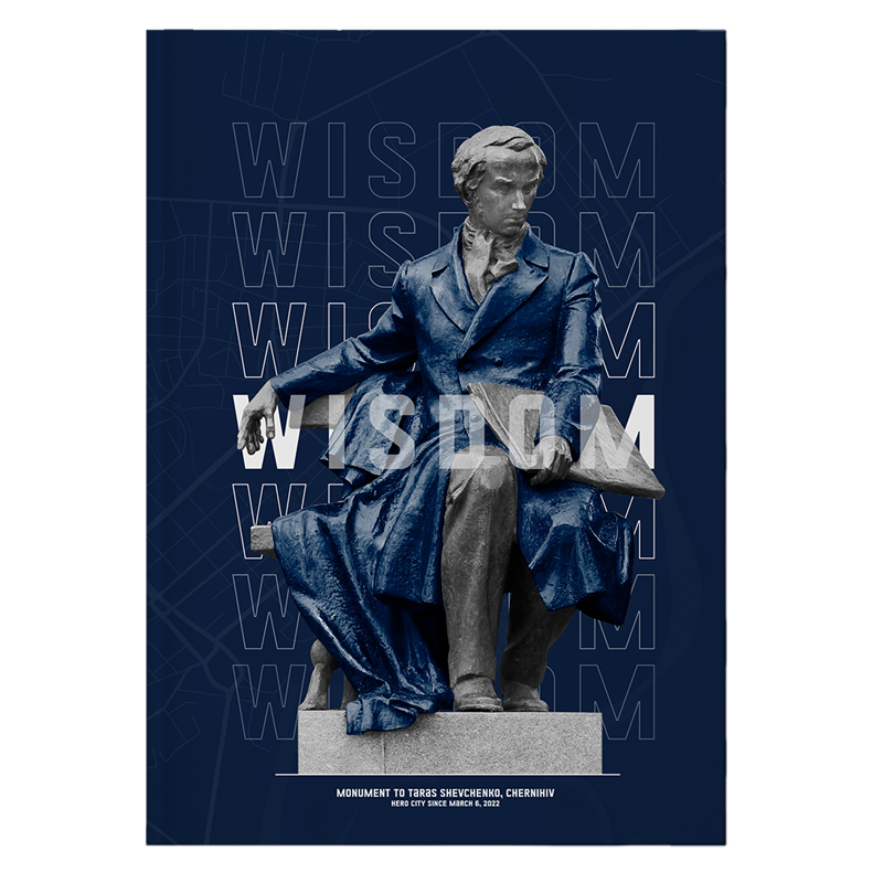 Книга-канцелярська A4 96 аркушів клітинка Wisdom темно-синя