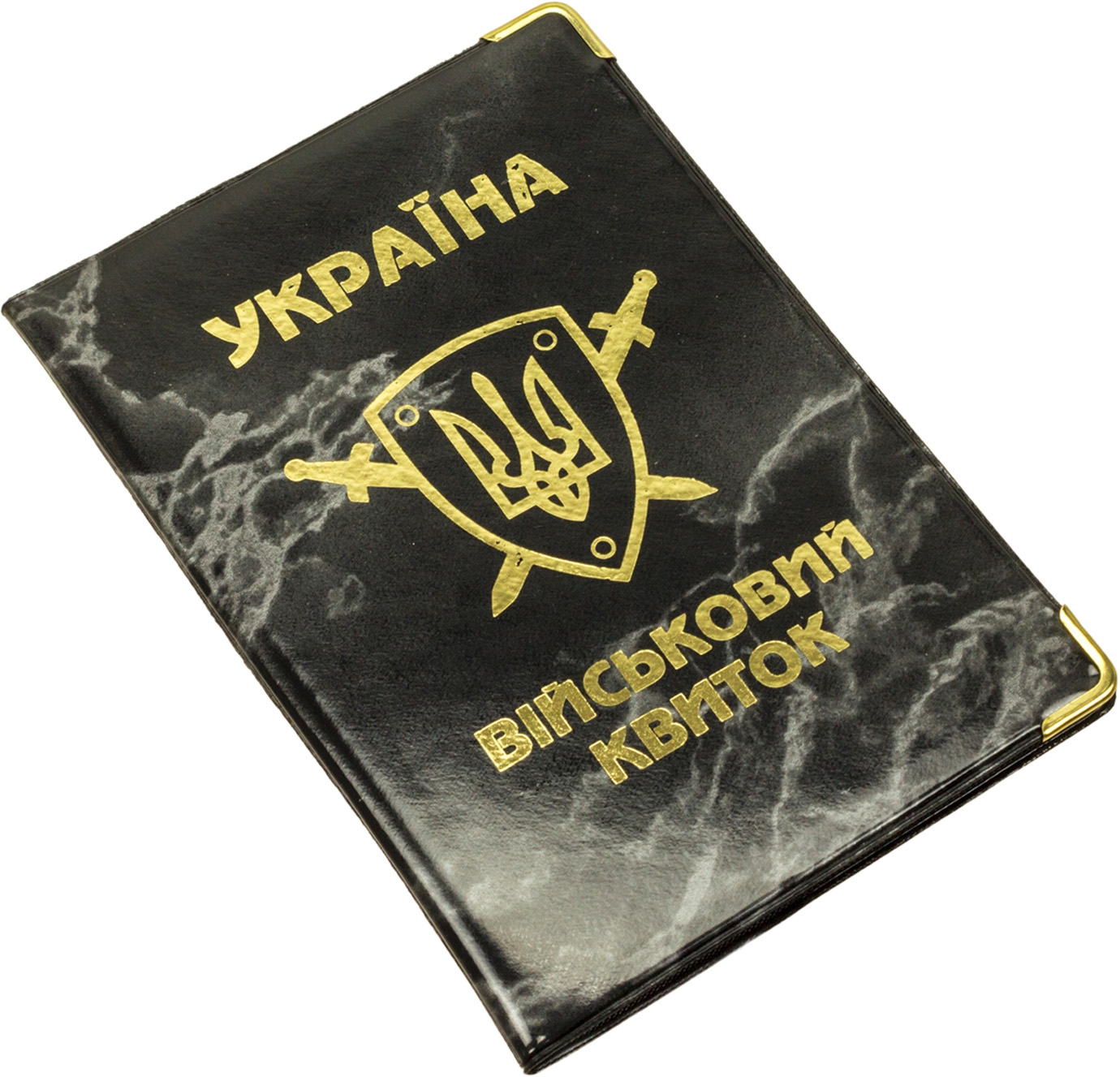Обкладинка для військового квитка 302011