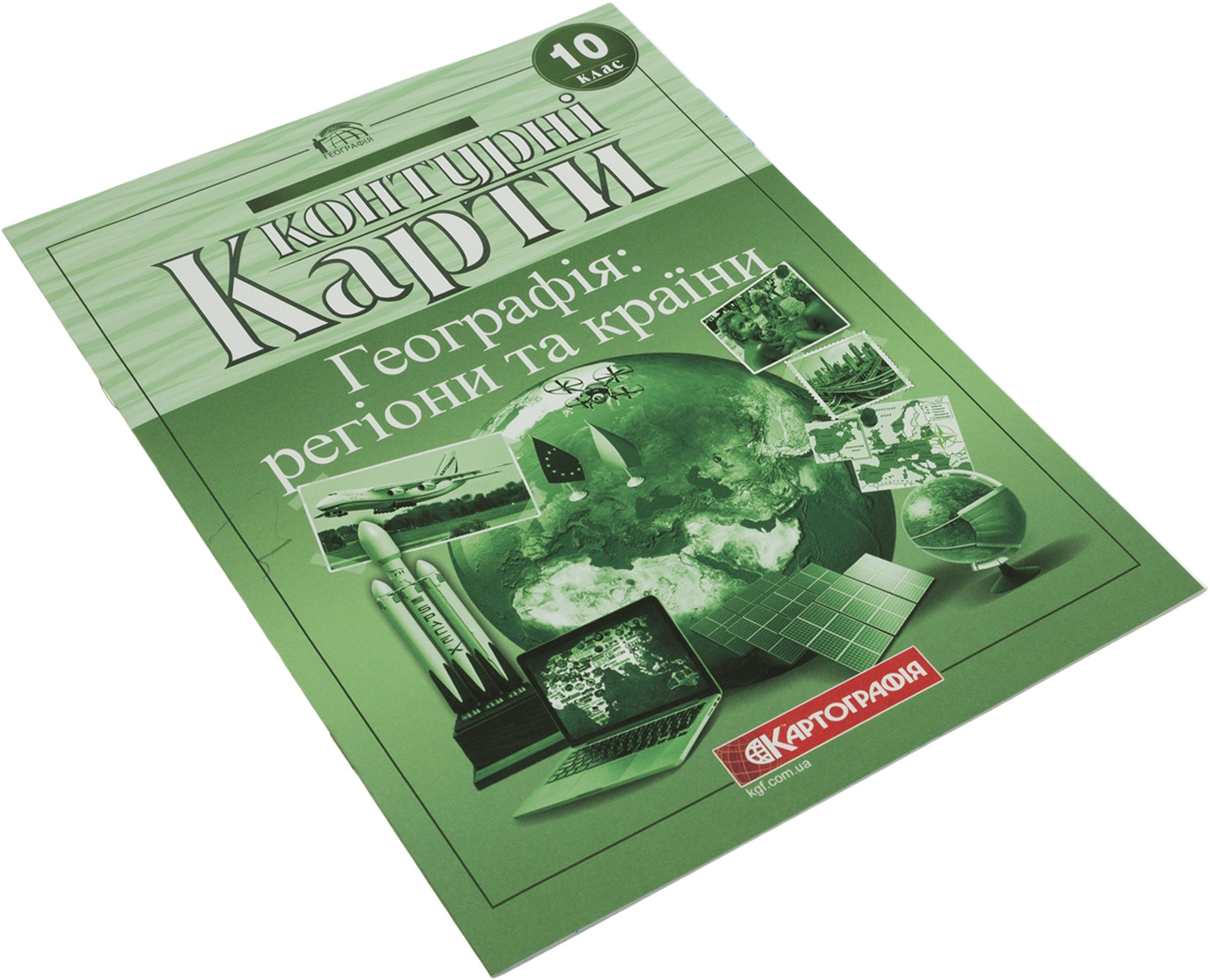 Контурна карта A4 Географія. Регіони та країни 10 кл