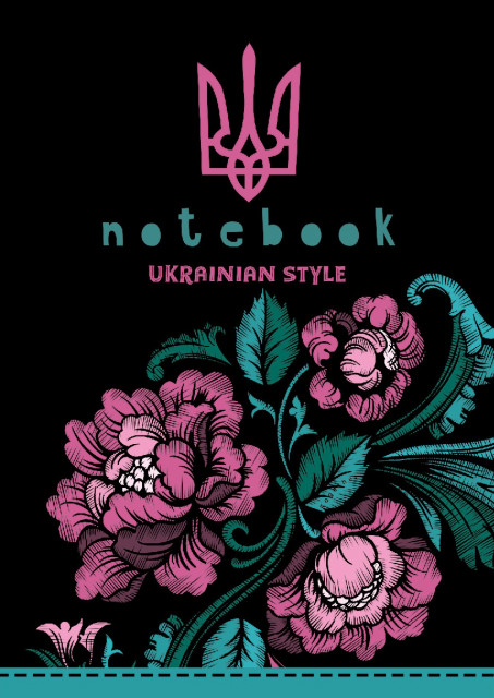 Блокнот A6 48 аркушів клітинка на скобі