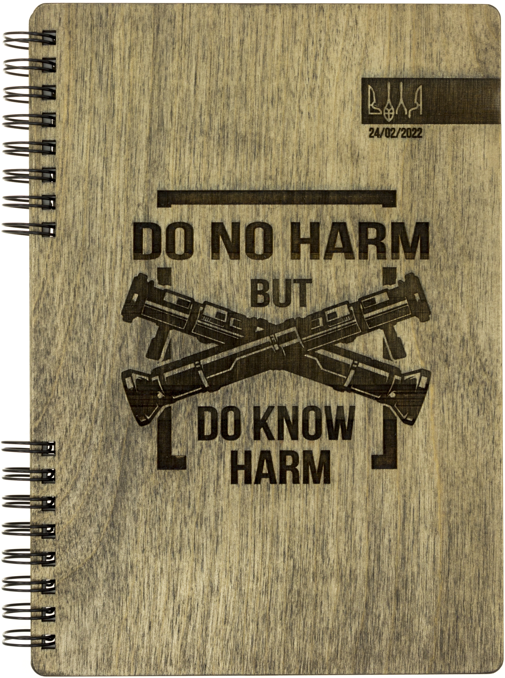 Блокнот A5 дерев'яний Harm Breidon