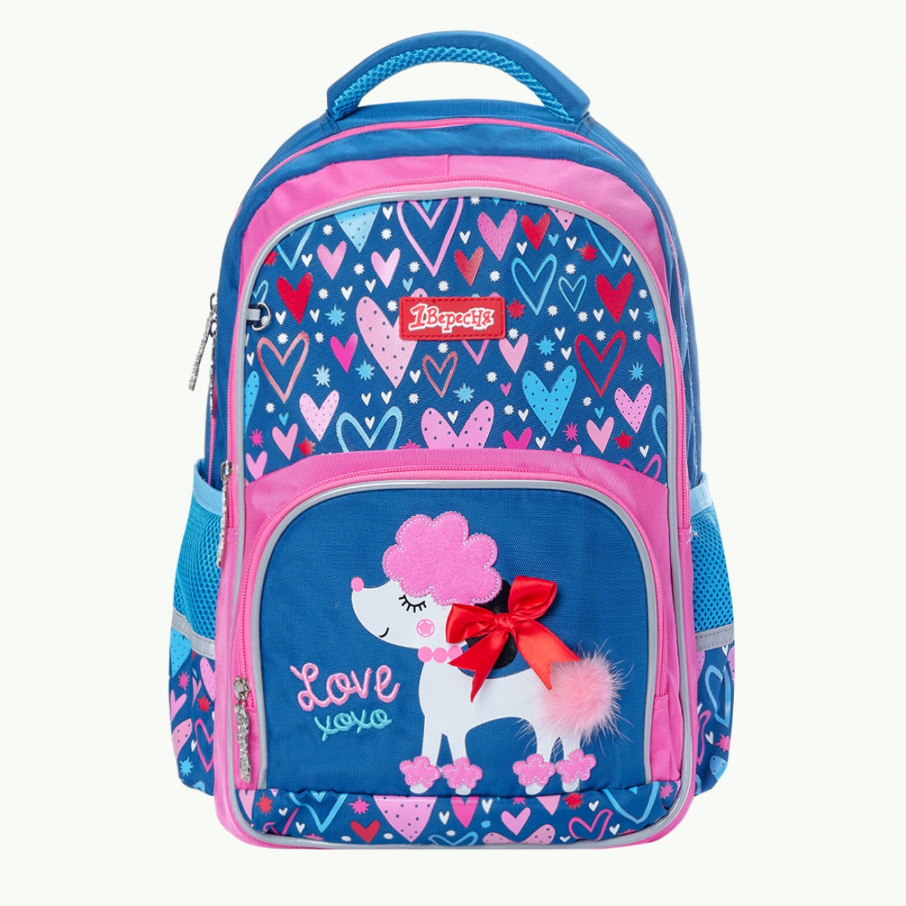Рюкзак «1В» S-42 Love XOXO 2 відділення 3 кишені