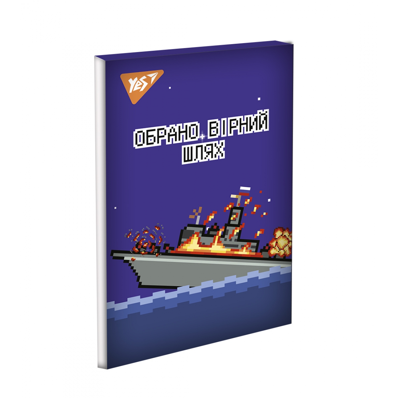 Блокнот А7 48 аркушів клітинка карт.8bit UA, клей
