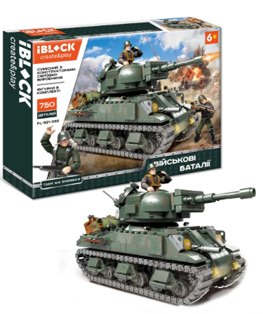 Конструктор Танк 750дет., в коробці, 54×8×39см КІ