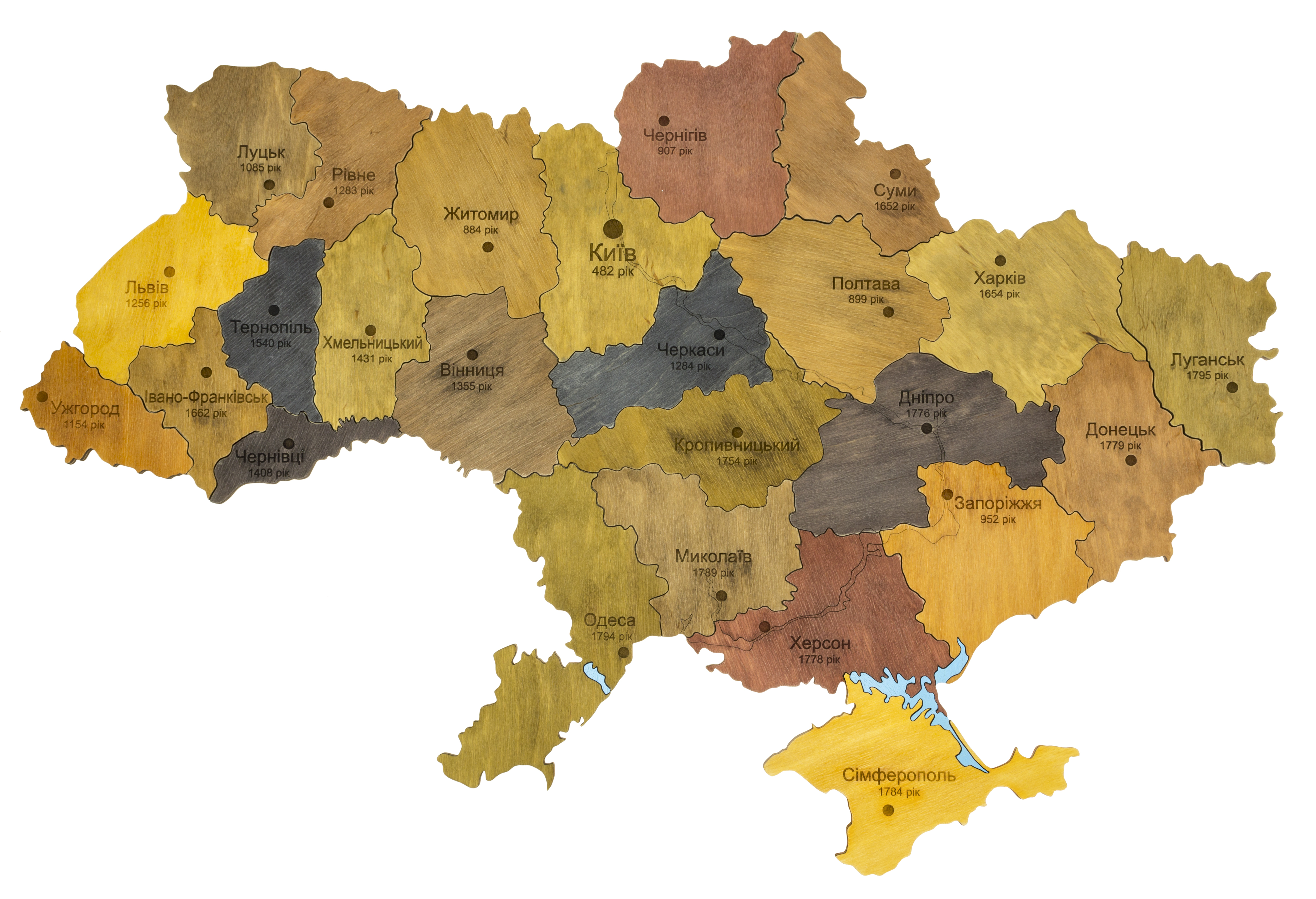 Сувенір-пазл «Карта України» 80×55см фанера тонована
