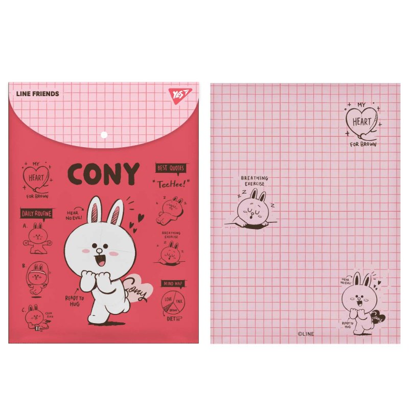 Папка-конверт А4 Line Friends. Cony на кнопці