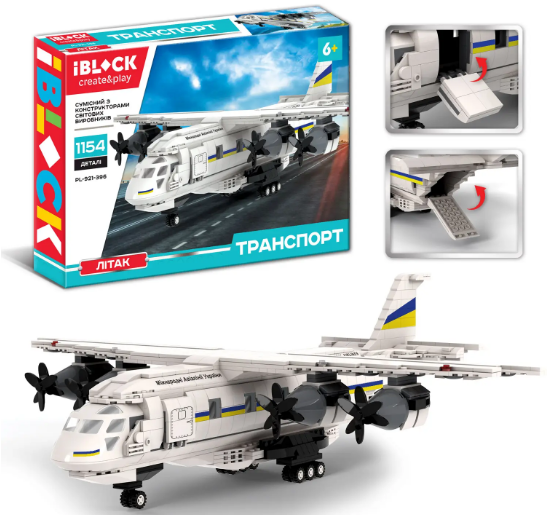 Конструктор Літак 1154дет., наліпки, в коробці, 63,5×42,5×9см КІ