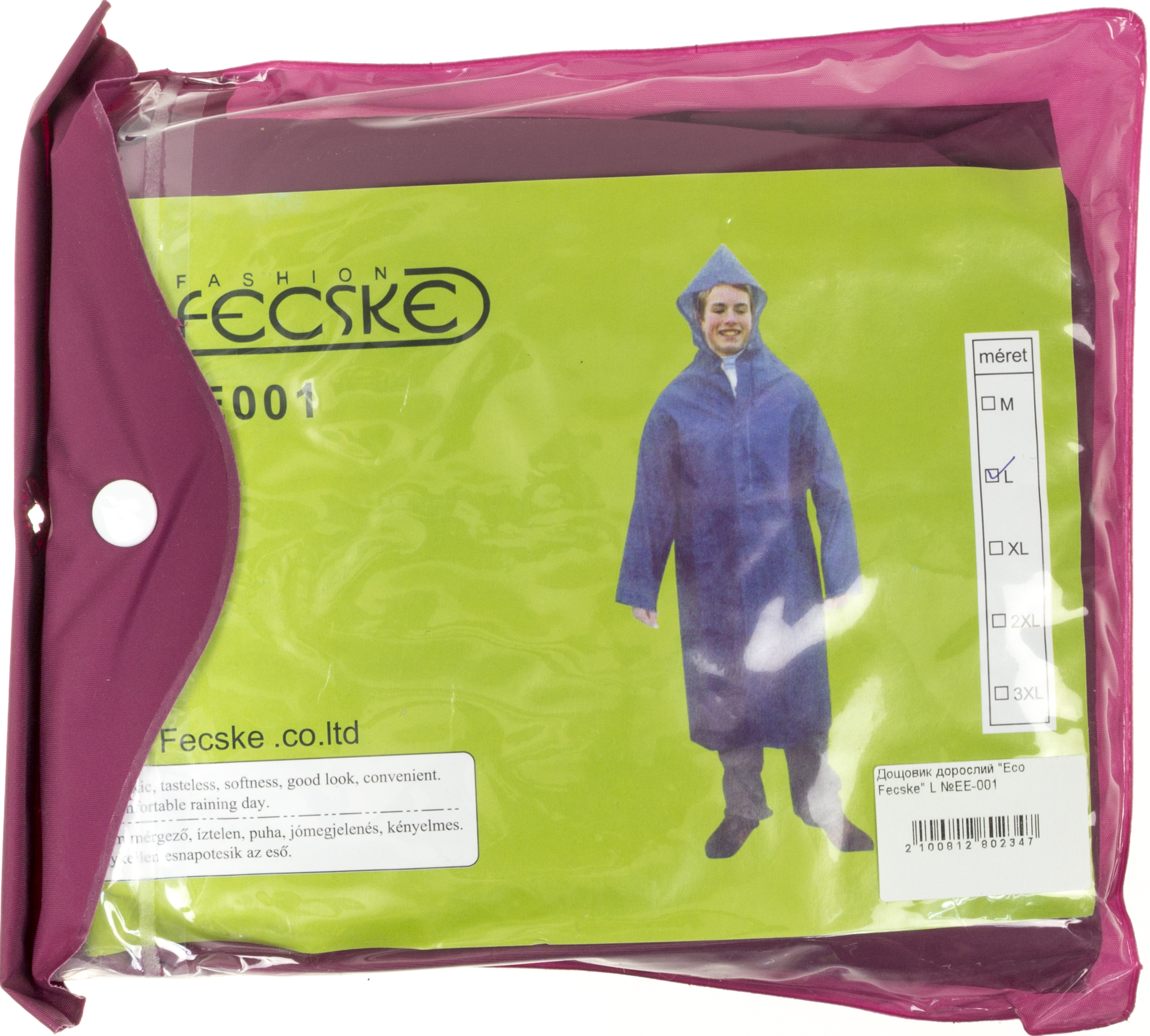 Дощовик дорослий «Eco Fecske» L