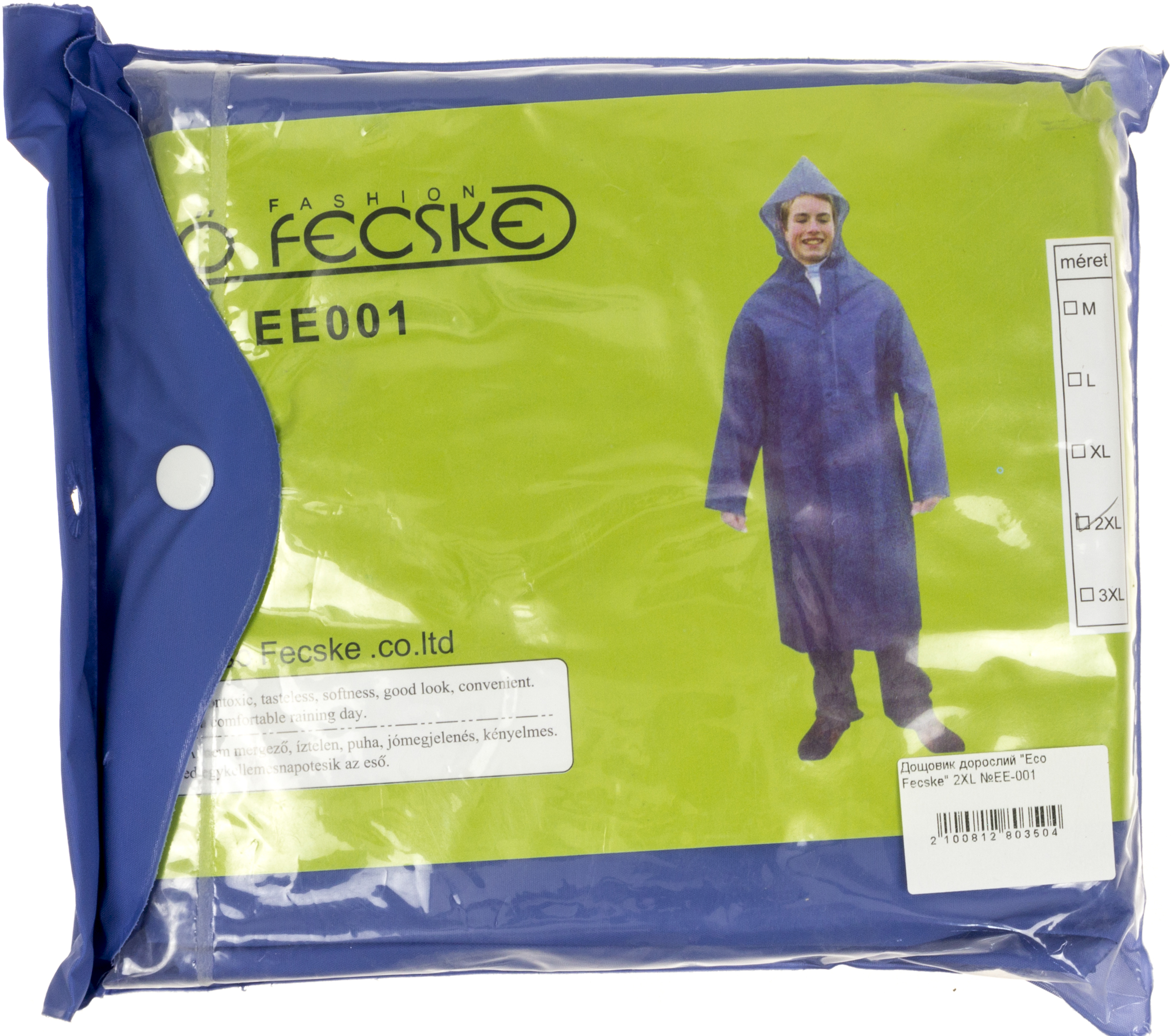 Дощовик дорослий «Eco Fecske» 2XL