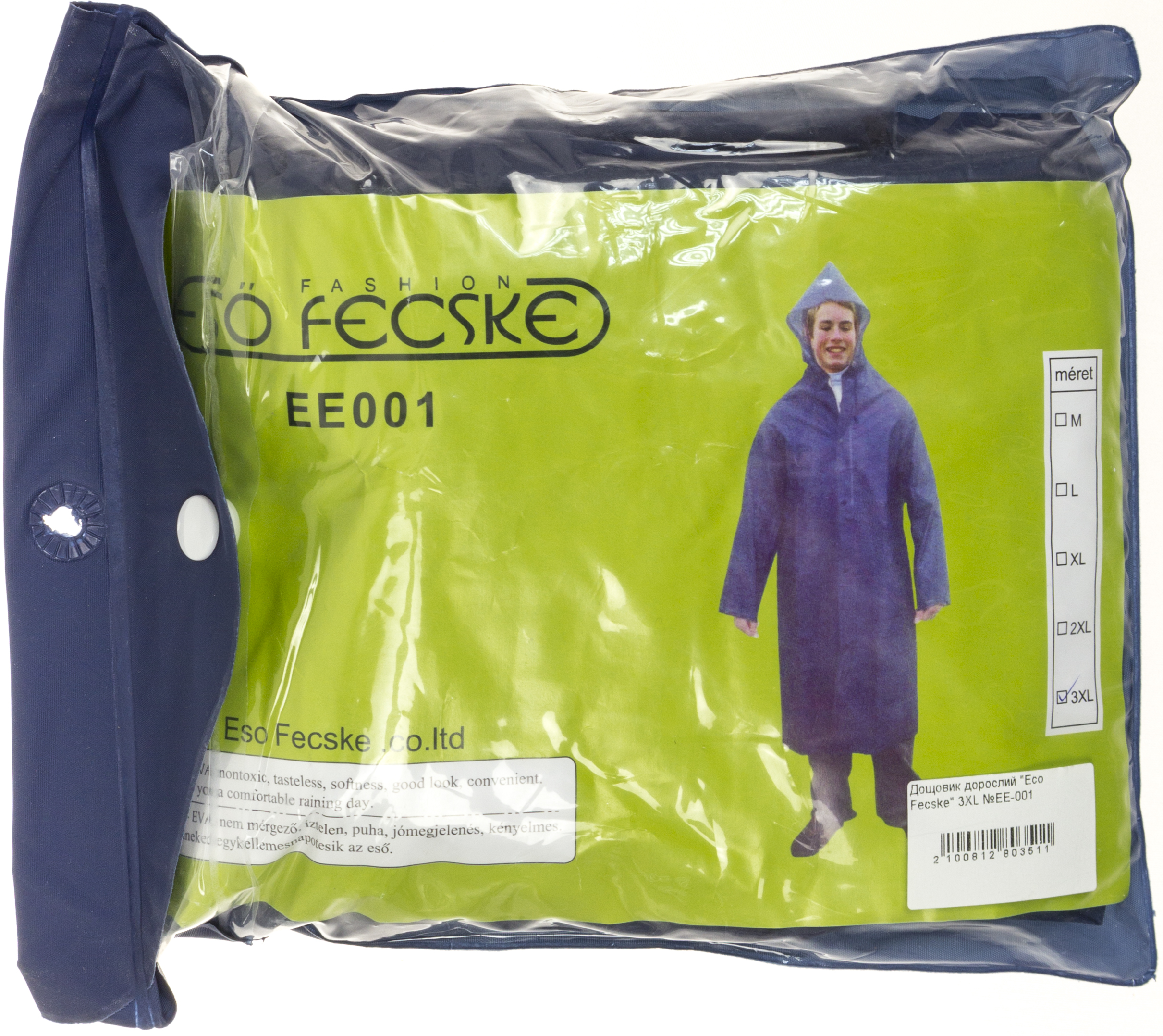 Дощовик дорослий «Eco Fecske» 3XL