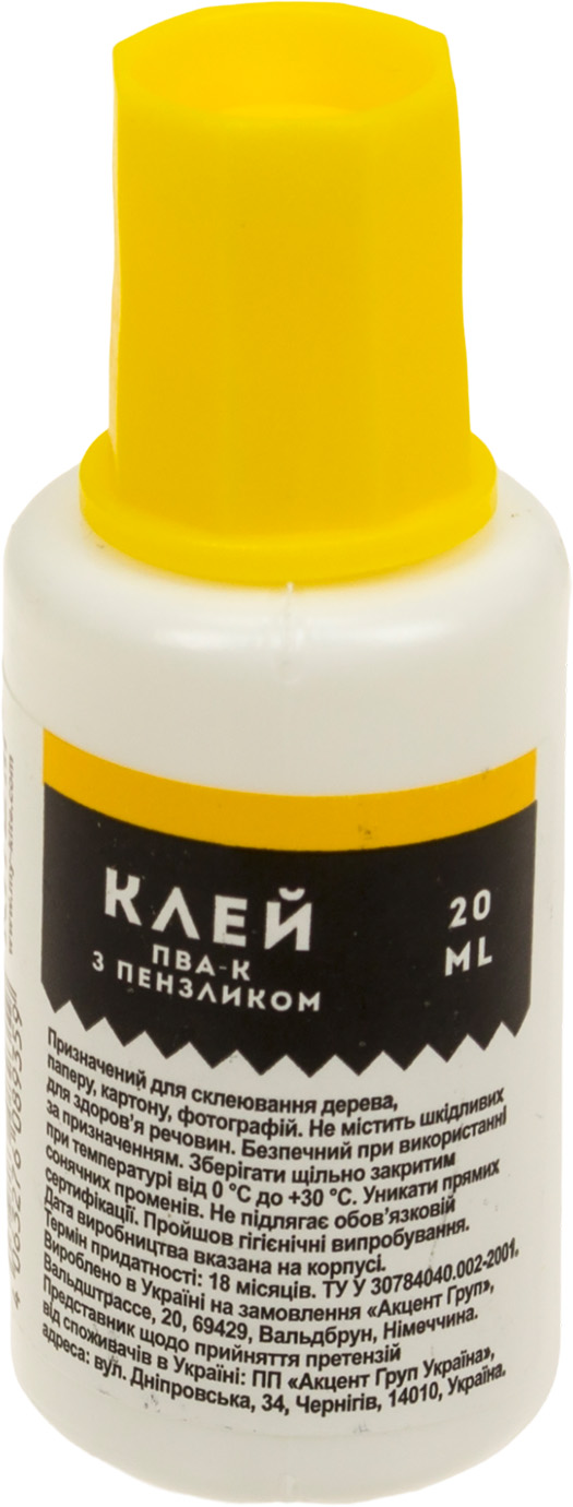 Клей ПВА 20мл з пензлик.Kite Dogs