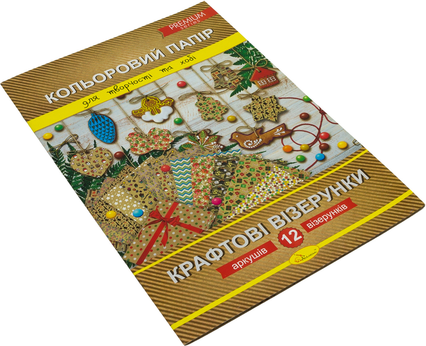 Набір кольорового паперу Крафт візерунки Преміум А4 12 аркушів