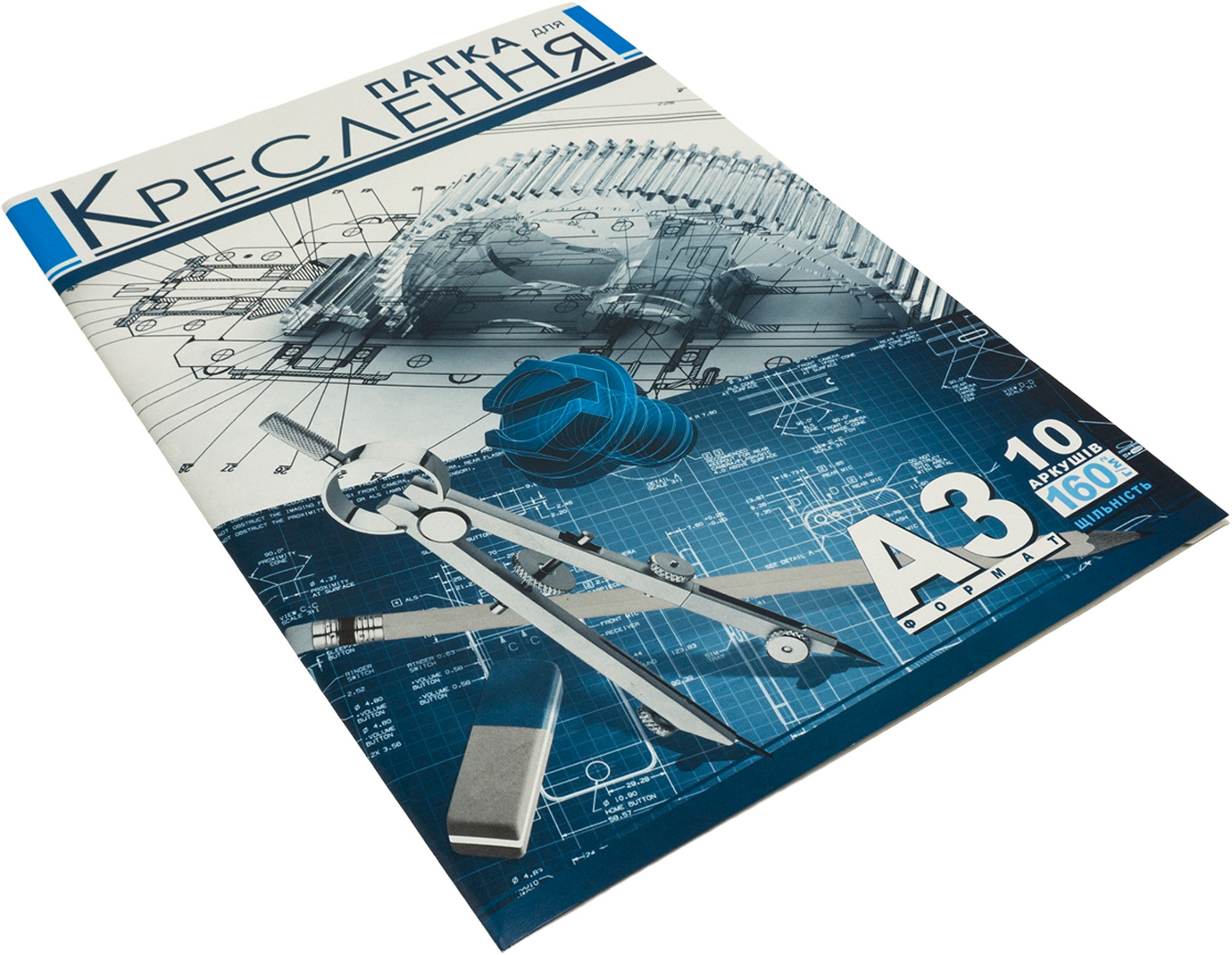 Папка для креслення А3 10 аркушів 160 г/м2