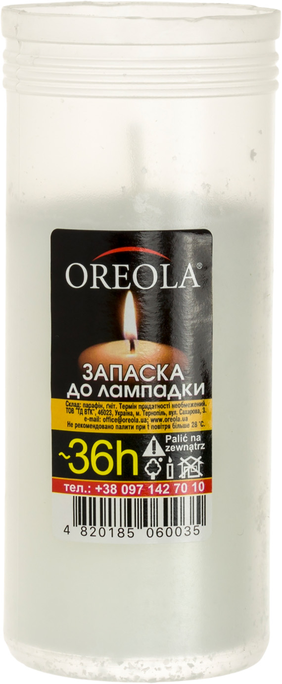 Свічка парафінова 36год.