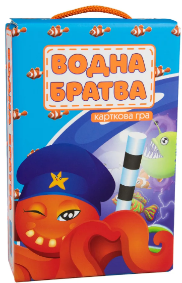 Гра «Водна братва» українською
