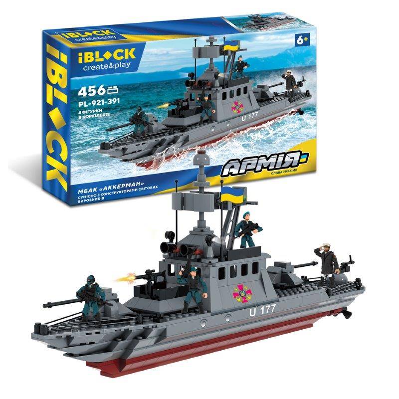 Конструктор Армія Мбак «Аккерман» 456дет., в коробці, 37,5×25×6см КІ