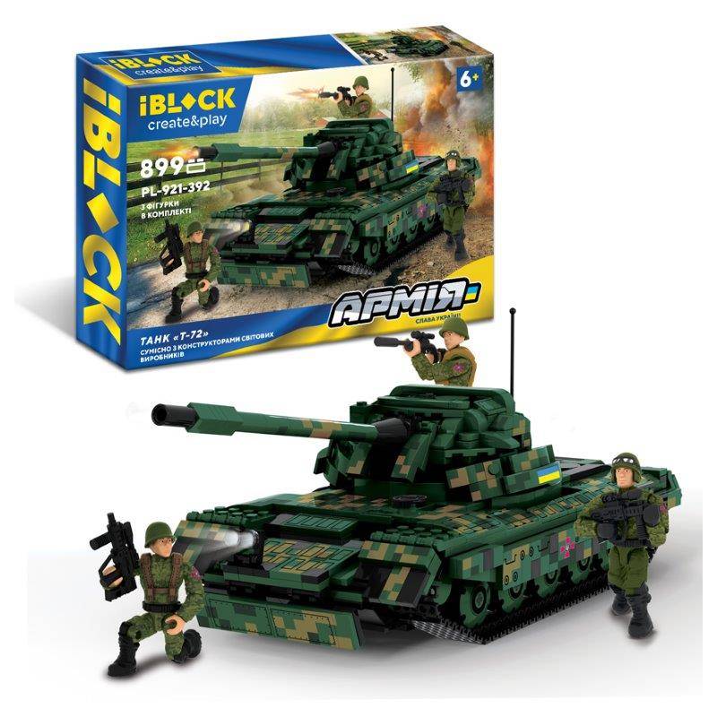 Конструктор Армія Танк Т-72″ 899дет., в коробці, 63,5×42,5×9см КІ