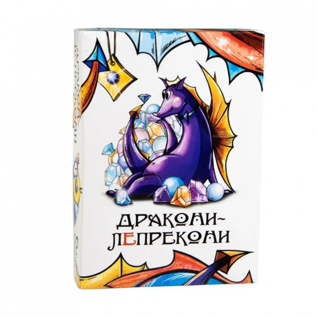 Гра «Дракони-Леприкони» українською