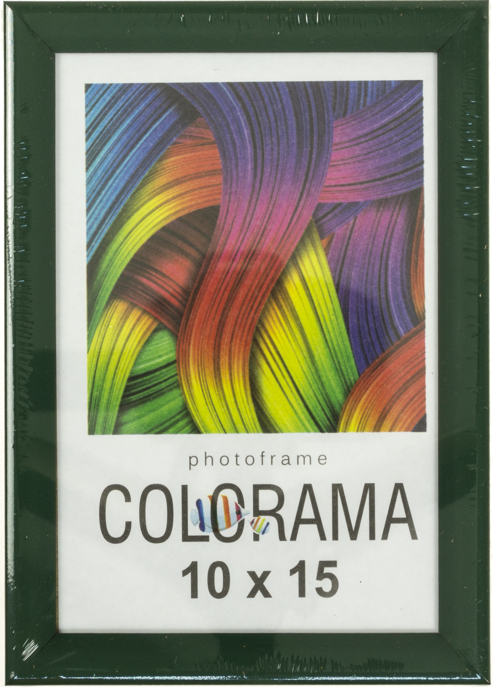Фоторамка 10×15 45 dark green