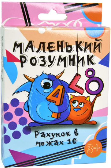 Гра «Маленький Розумник» навчальна, українською