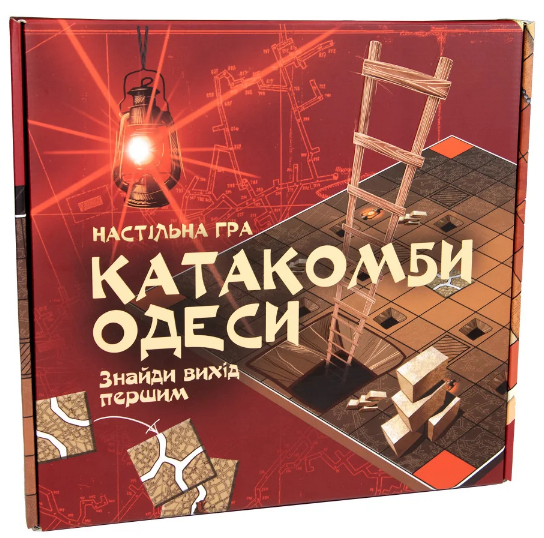 Гра «Катакомби Одеси» українською