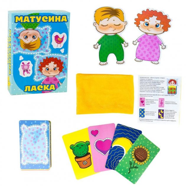 Гра настільна «Матусина ласка» в коробці