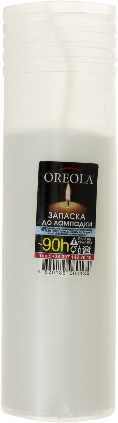 Свічка-запаска 90 годин