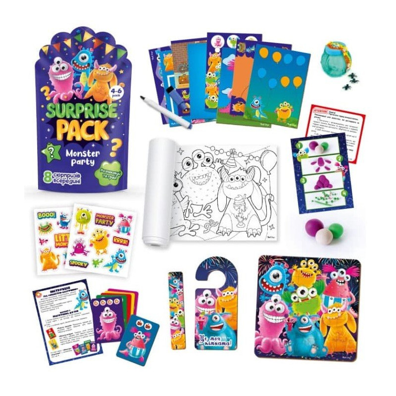 Набір сюрпризів Surprise pack. Monster party