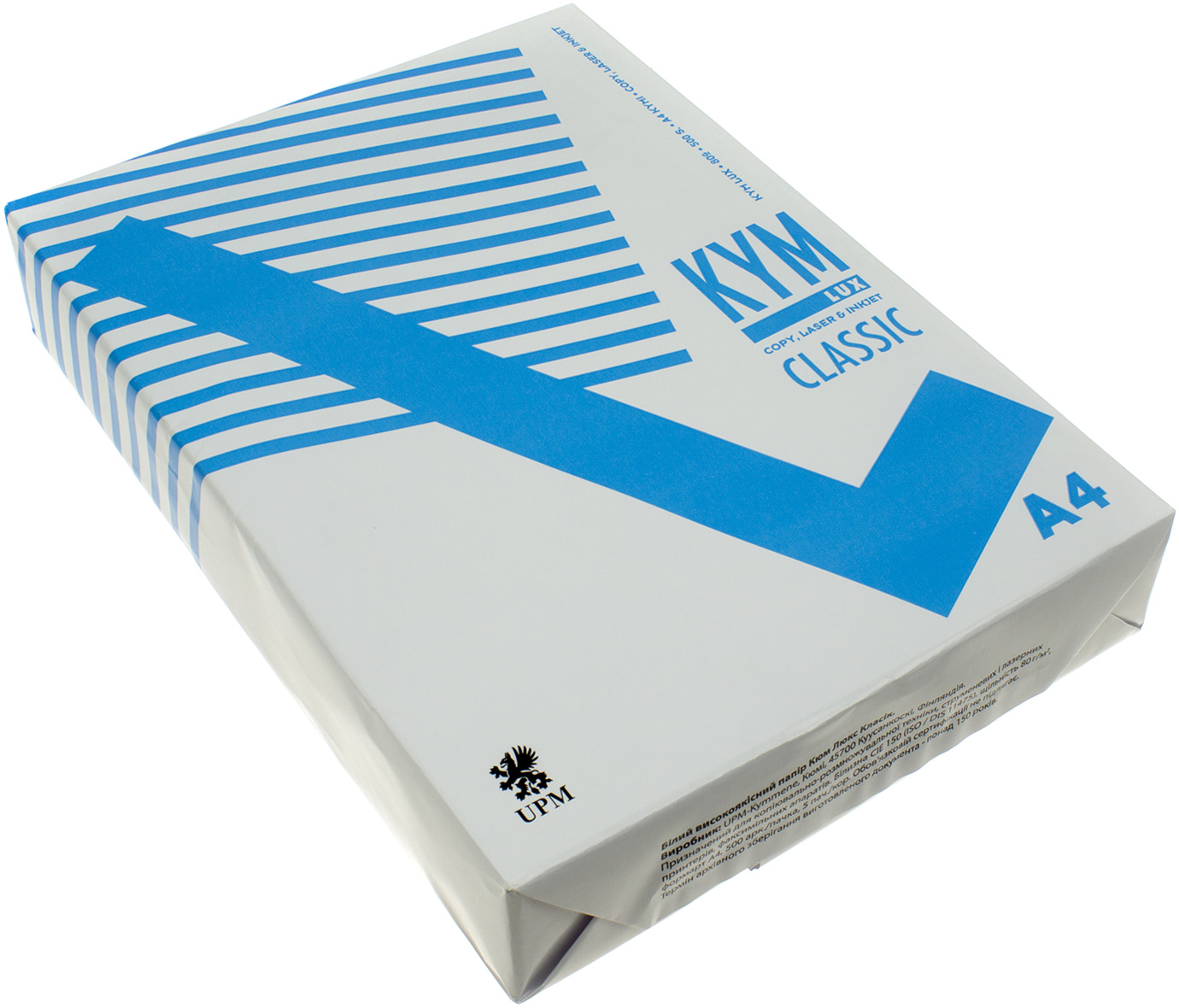 Папір для офісної техніки A4 Ф KymLux Classic 80г/м2 С 500 аркушів