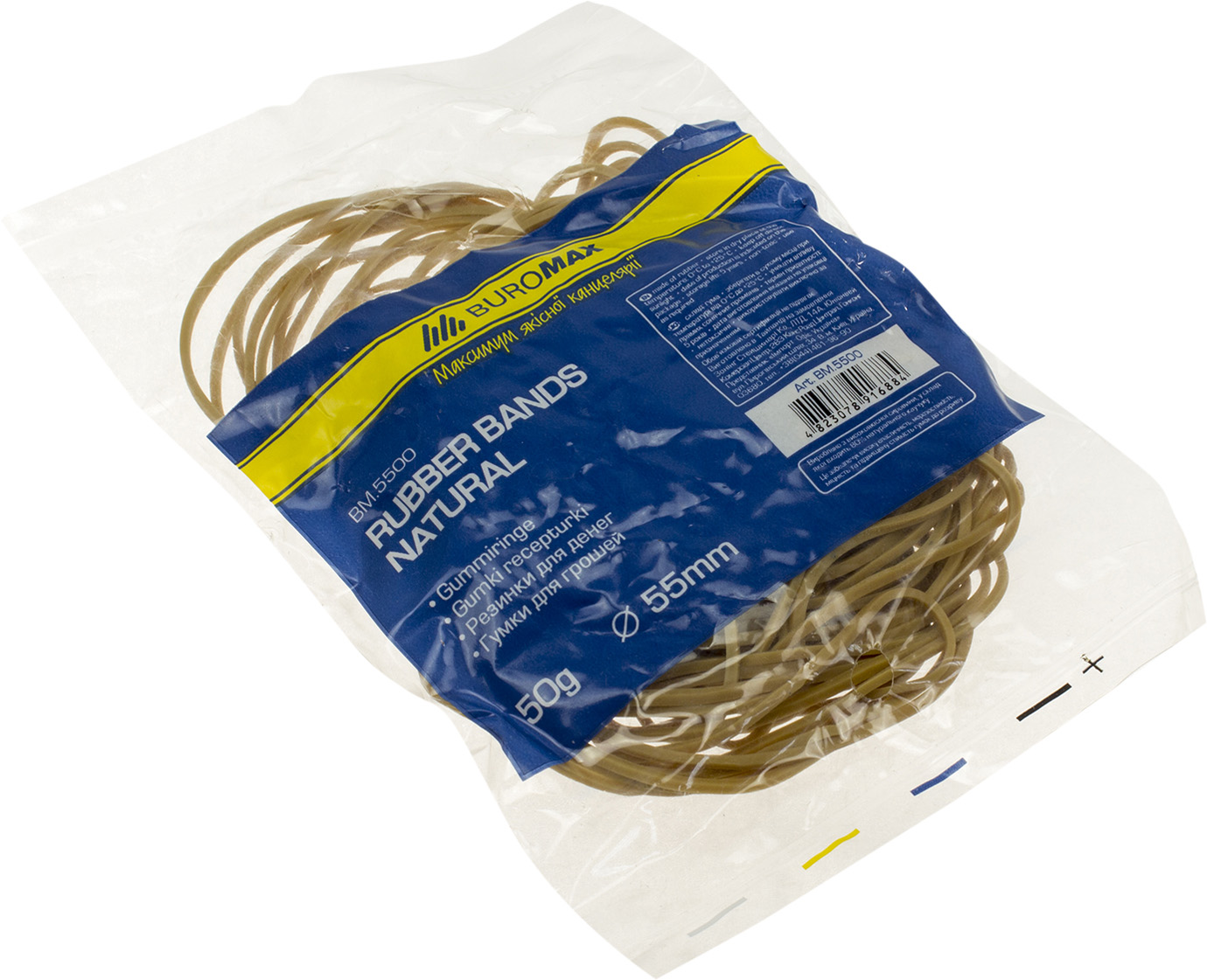 Резинка для грошей Natural 50 гр 5500