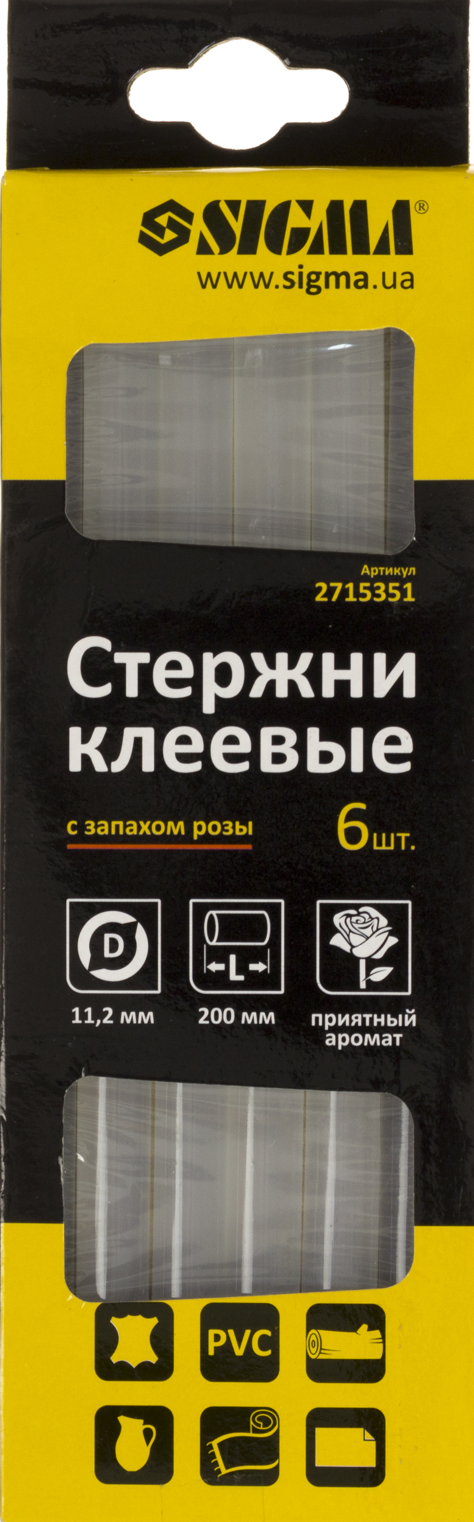 Клейові стрижні Sigma d11,2×200 мм аромат троянди