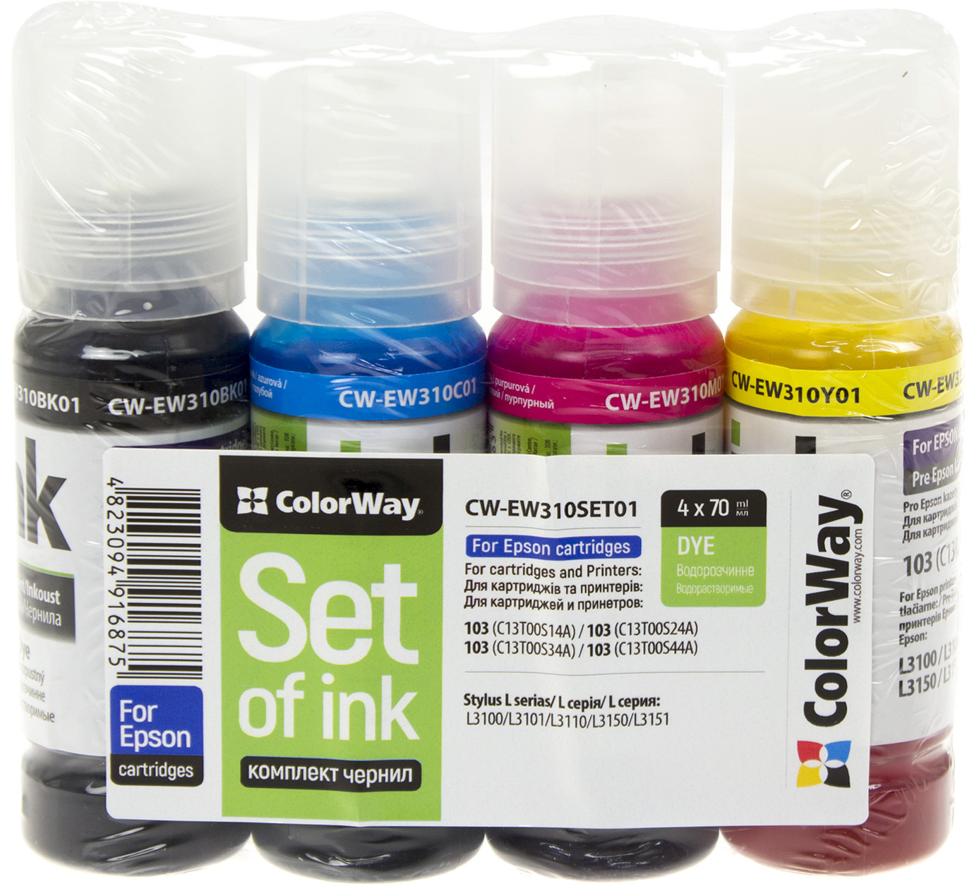 Чорнило к-кт Epson L-3100/3110/3150/3151 series 4×70мл black, cyan, magenta, yellow