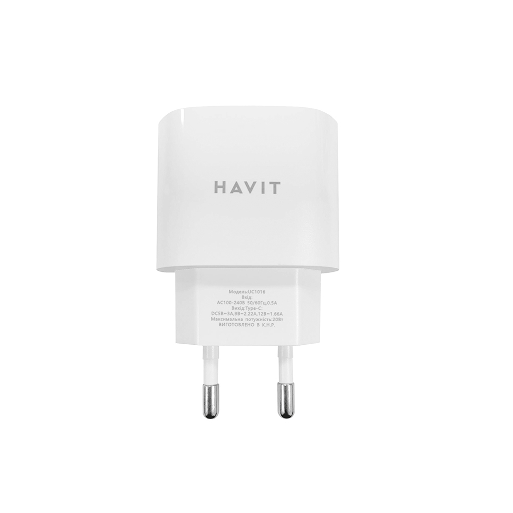 Зарядний пристрій USB швидка зарядка 3.0, white