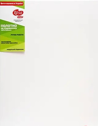 Підрамник Sudio 50×50, дрібне зерно, бавовна, акрил