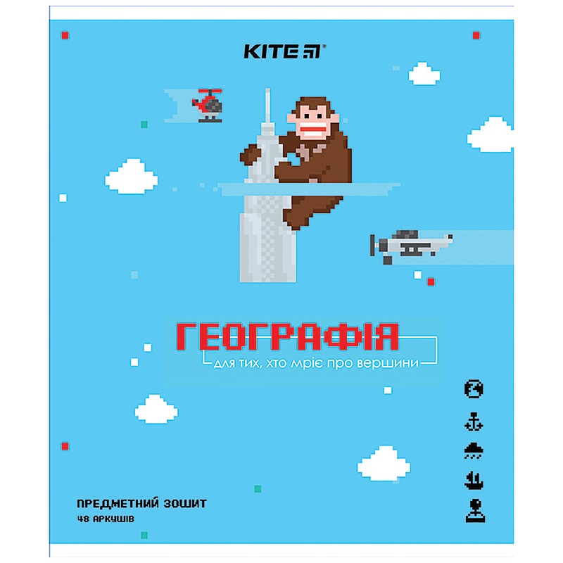 Зошит 48 аркушів клітинка предметка-Географія гібрид лак і УФ Pixel