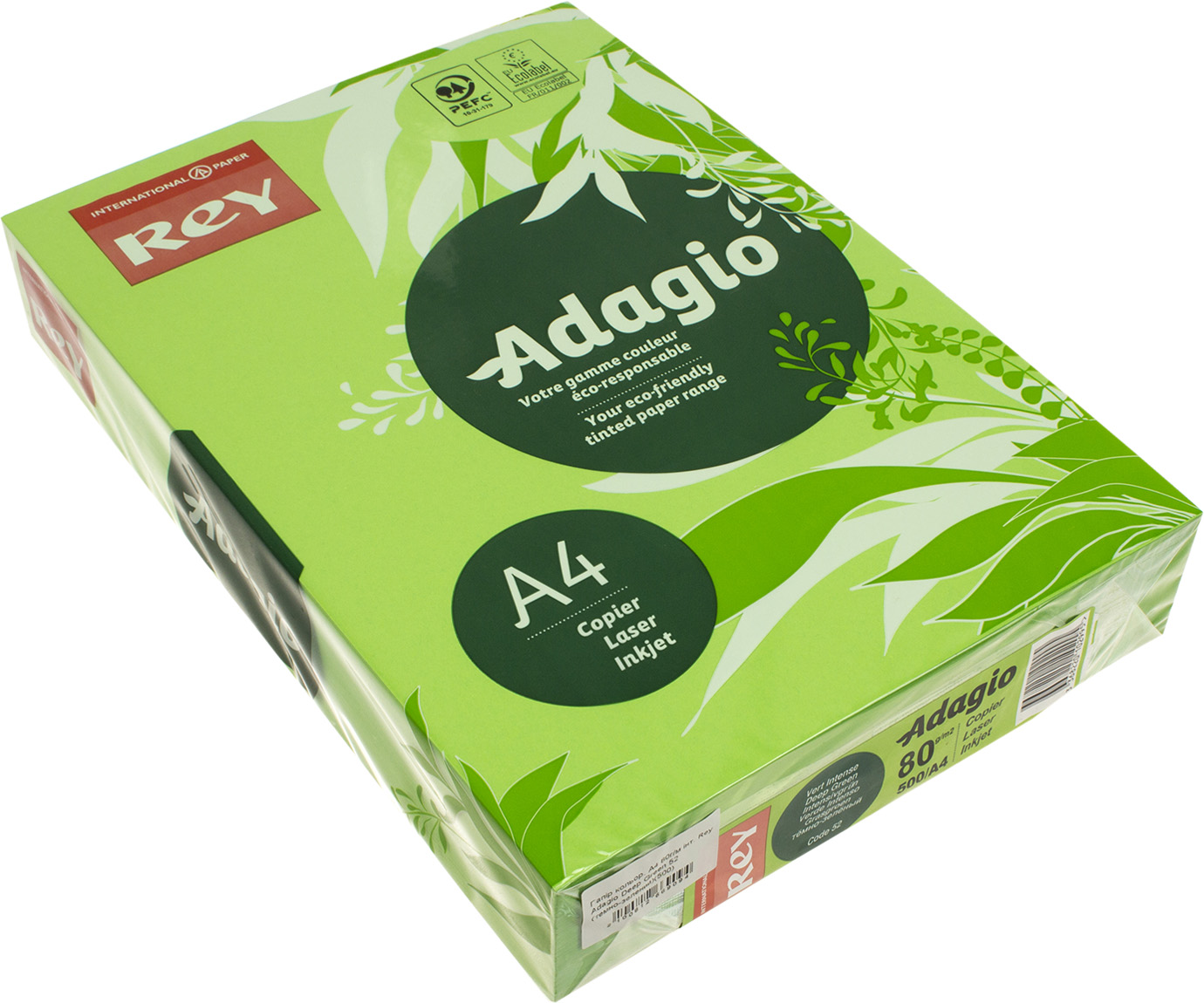 Папір кольоровий А4 80 г/м2 інтенсив Deep Green 52 темно-зелений