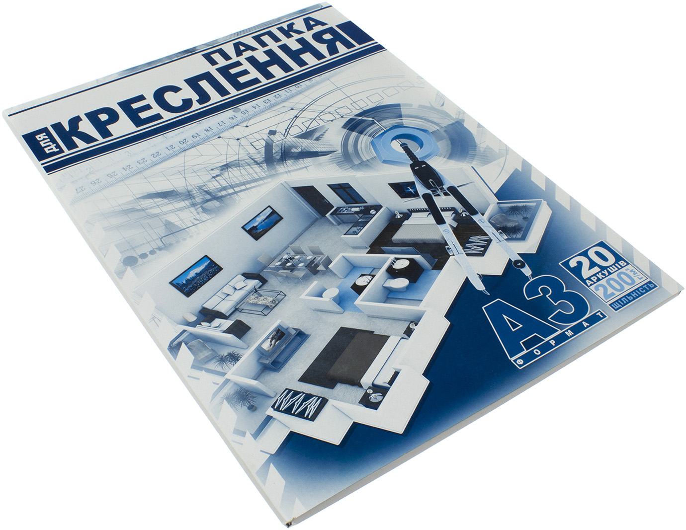 Папка для креслення А3 20 аркушів 200 г/м2