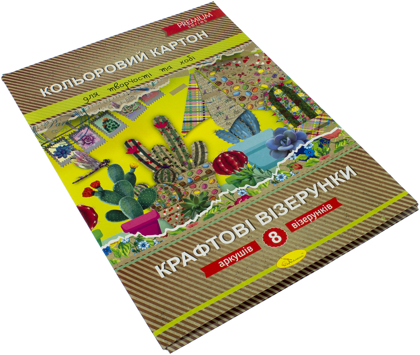 Картон кольоровий A4 8 аркушів Крафтові візерунки Преміум