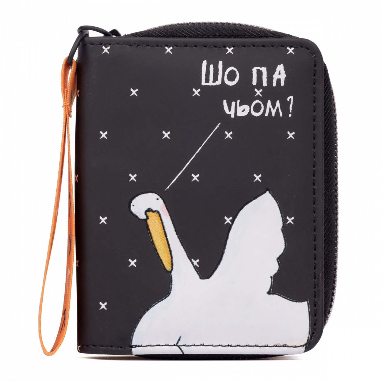 Гаманець дитячий Шо па чьом? Гусь чорний