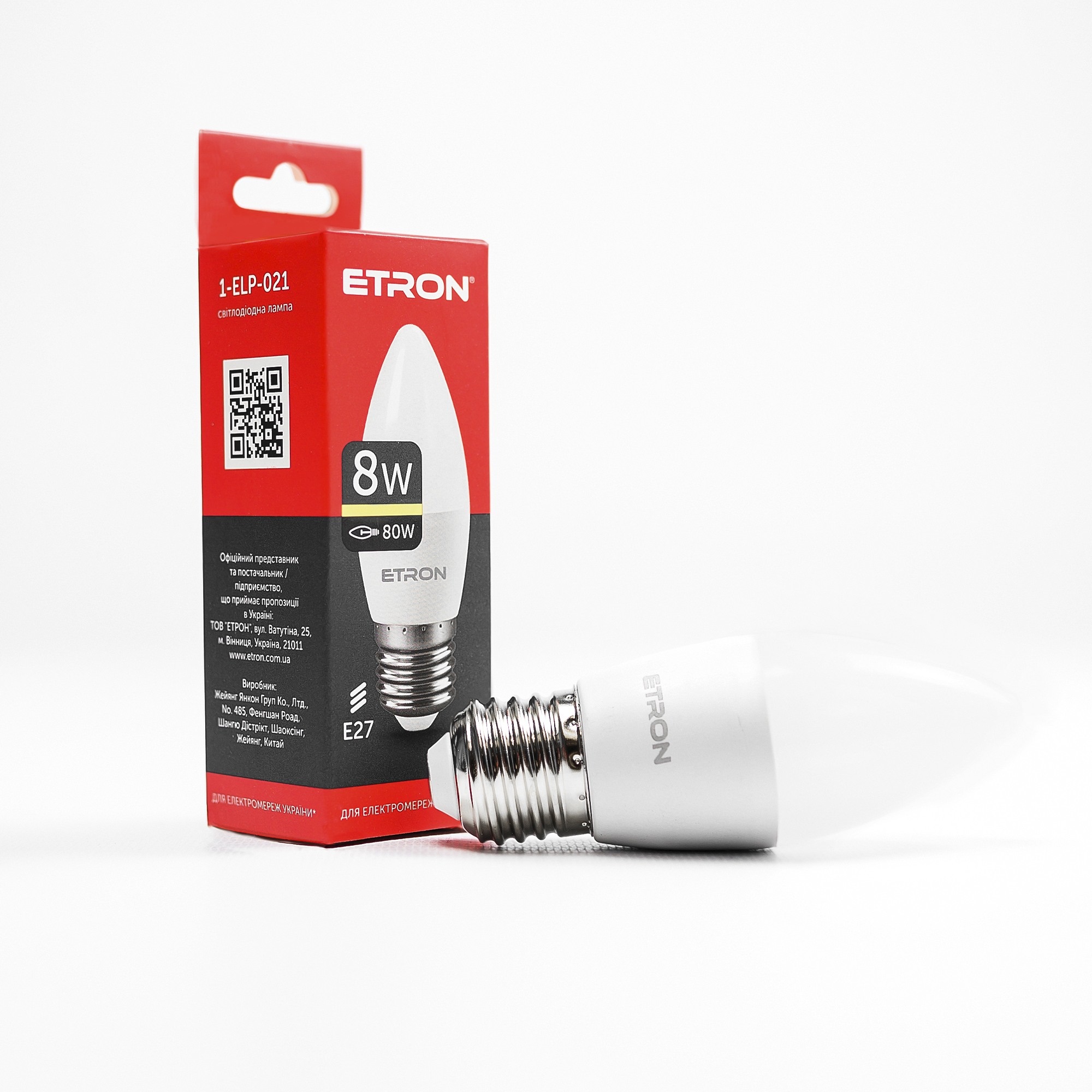 Лампа Light Power LED 1-ELP-021 C37 8 Вт. 3000 K E27