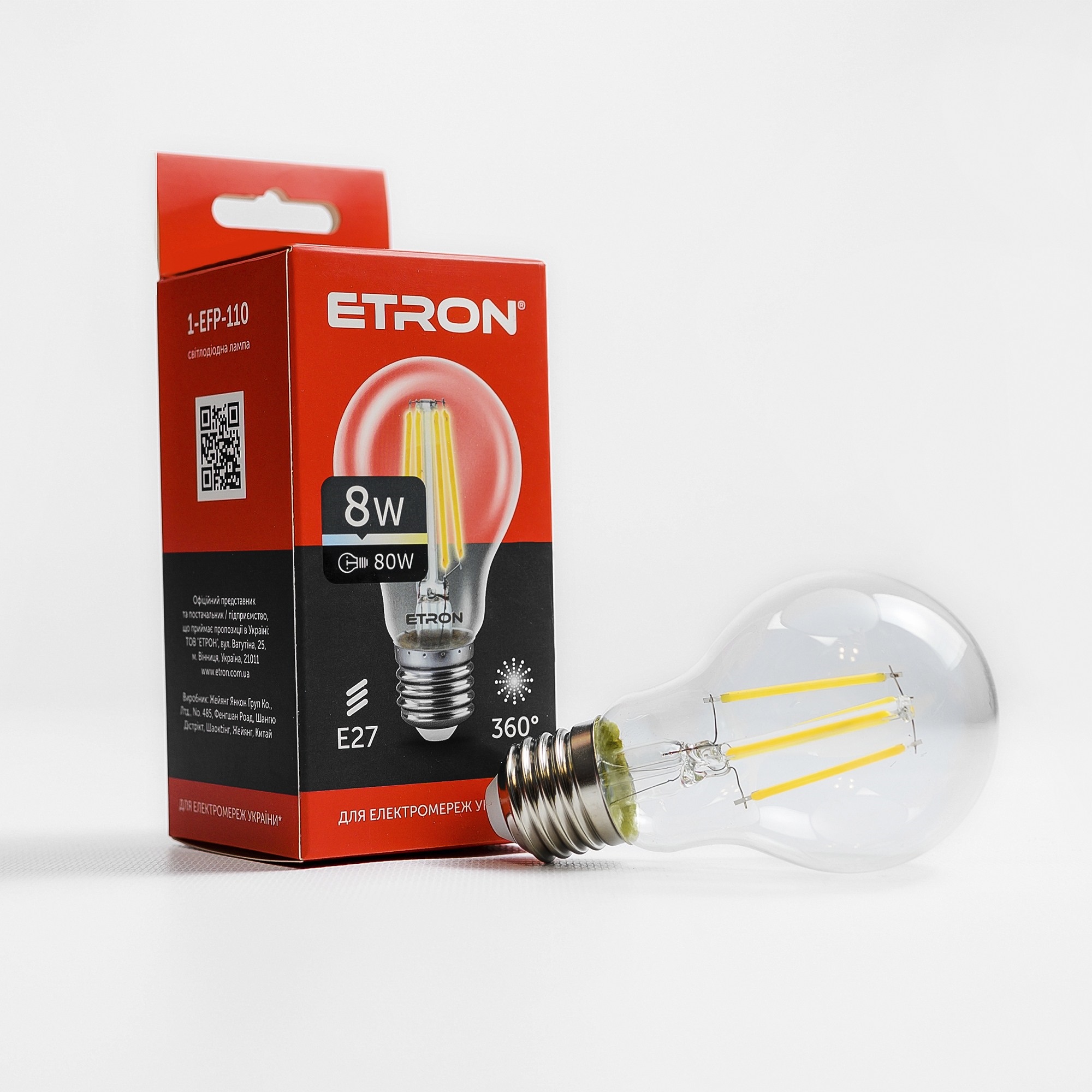 Лампа Filament Power прозоре скло LED 1-EFP-110 A60 8 Вт 4200 K Е27