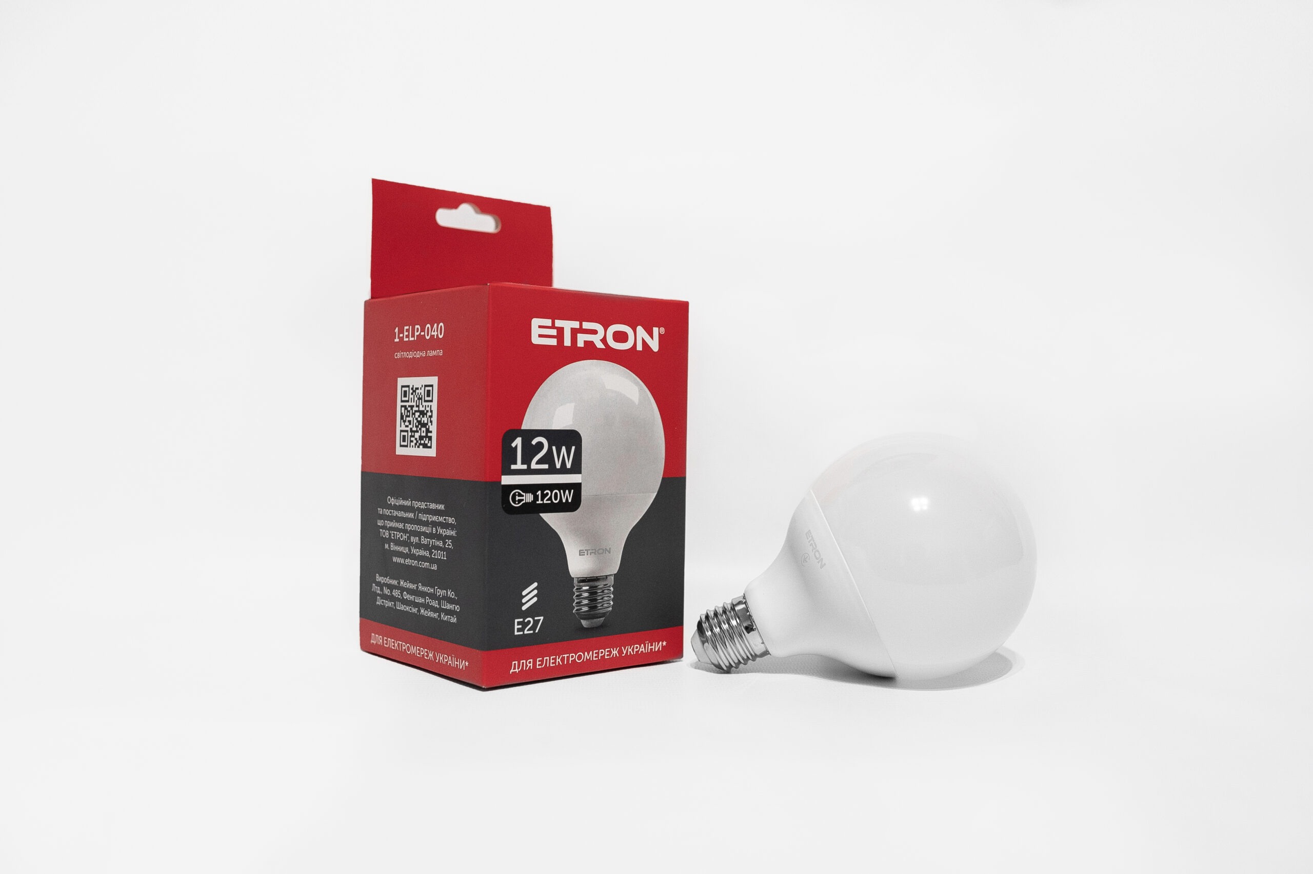 Лампа Light Power LED 1-ELP-040 G95 12 Вт. 4200 K E27