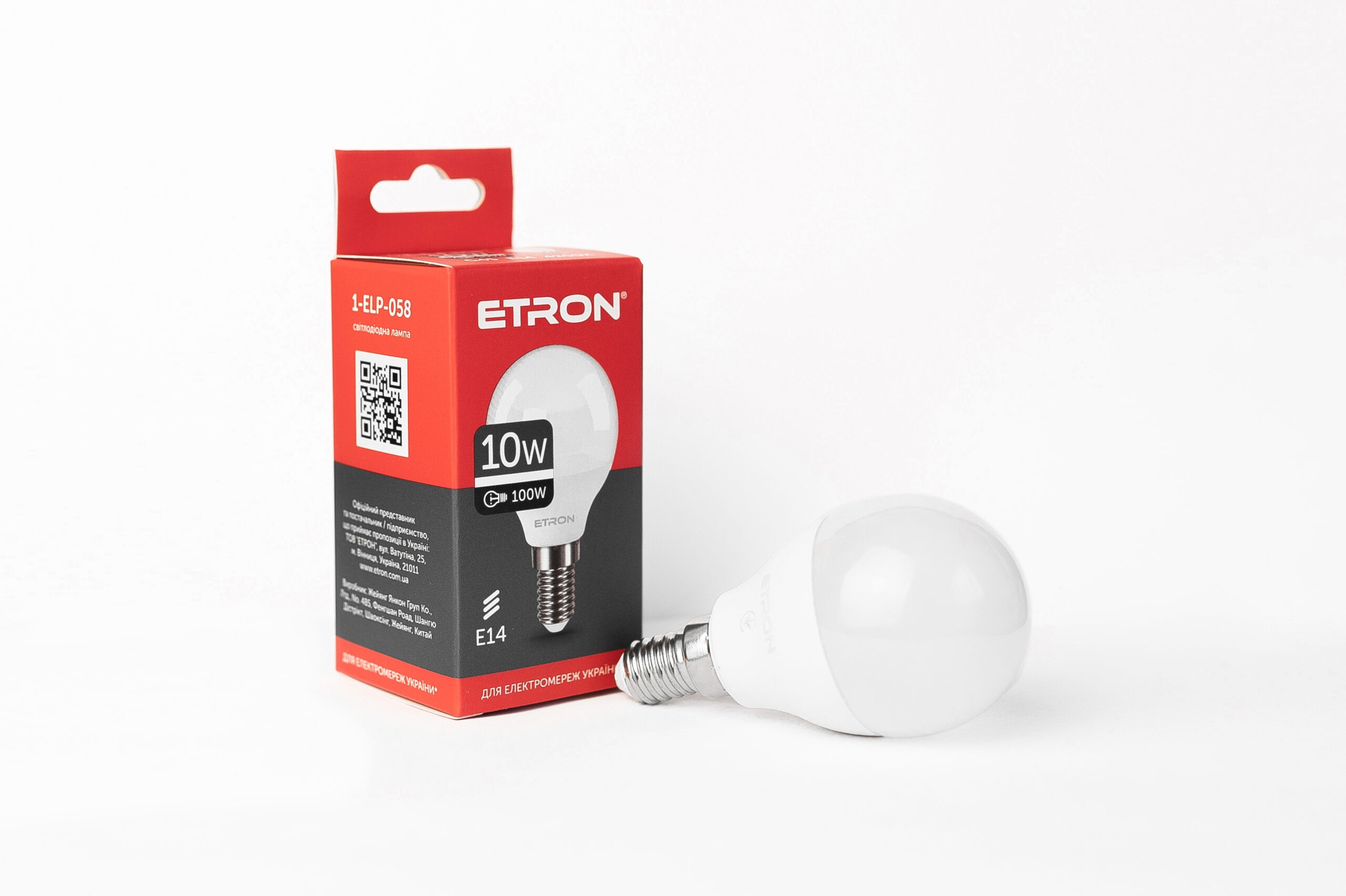 Лампа Light Power LED 1-ELP-058 G45 10Вт 4200K E14