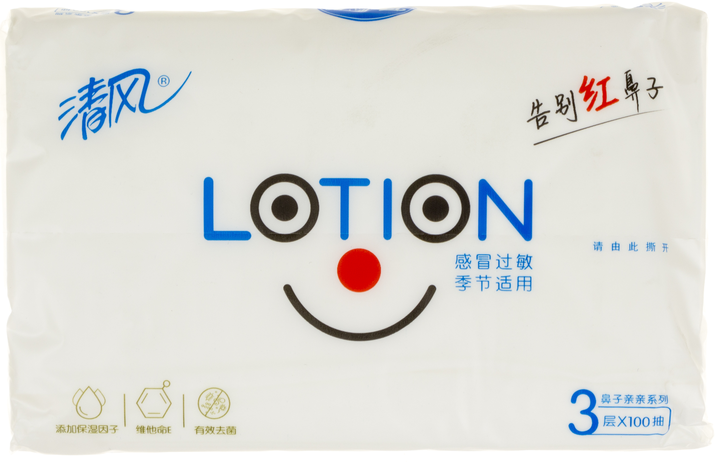 Серветки Qingfeng Lotion 3-х шарові (100 шт)