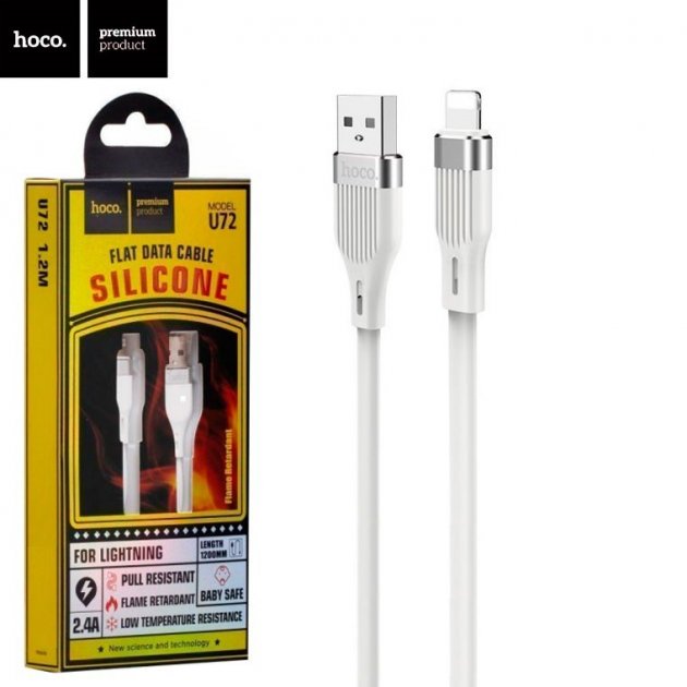 Кабель USB > lightning U72 1.2 м white