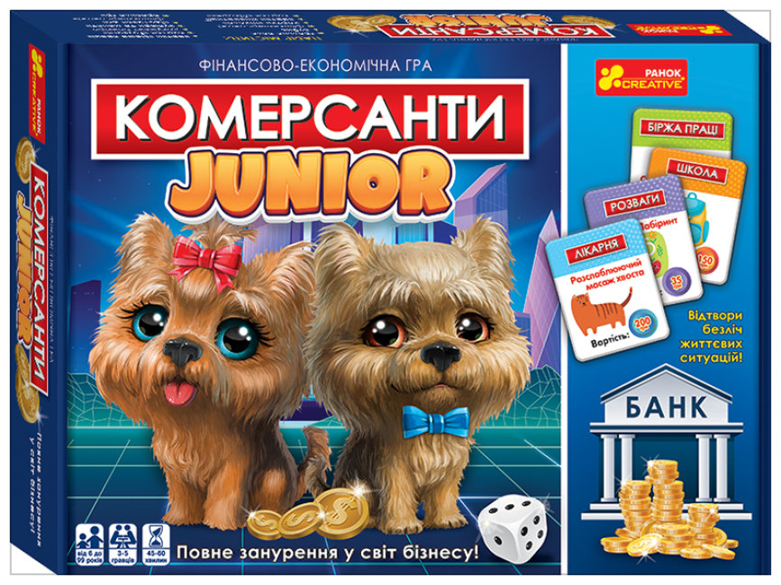 Гра настільна Комерсанти. Junior