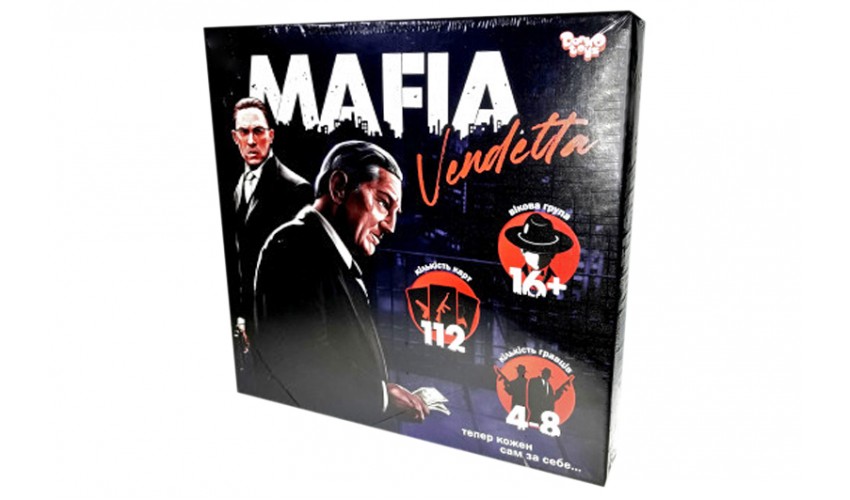 Гра Mafia. Vendetta DankoToys українською